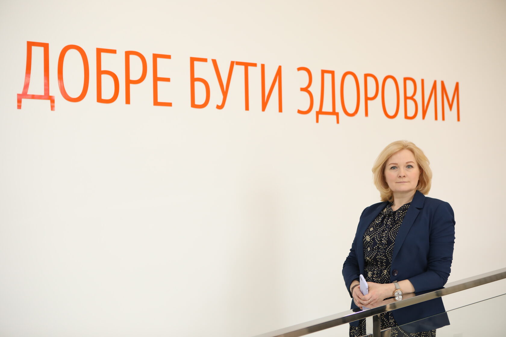 здорові комунікації, медичний маркетинг, навчання для лікарів, аудит клініки, наталія тулінова, реформа вторинки, здоровые коммуникации, медицинский маркетинг, реформа вторички, наталия тулинова, аудит клиники, обучение врачей, стандарты сервиса